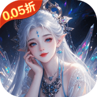 灵域修仙 1.1 官方版