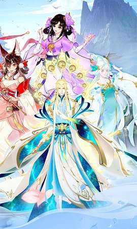 青丘 1.0.01 官方版 1