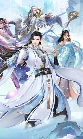 梦仙灵0.1折 1.0 手机版 1