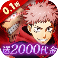 魂之守护 6.2500.30 最新版