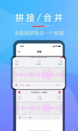 乐乐音乐提取器 1.4 安卓版 1