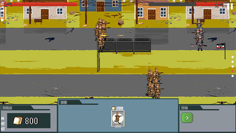 世界大战1944 2.9.4 手机版 1