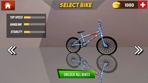 越野单车大师 1.3 安卓版 3
