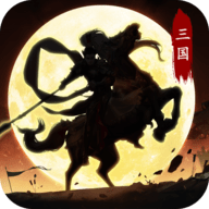 暗夜兵团 1.0 最新版