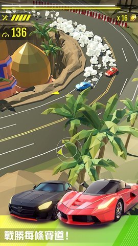 Hot Slide 2.4.21 安卓版 2