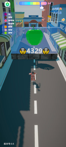 哥就是甲亢 0.5 安卓版 1