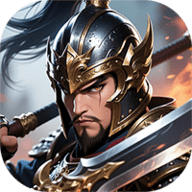 飓风三国0.1折版 3.3.9 官方版