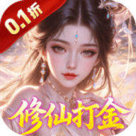 梦仙灵 1.0.0 官方版