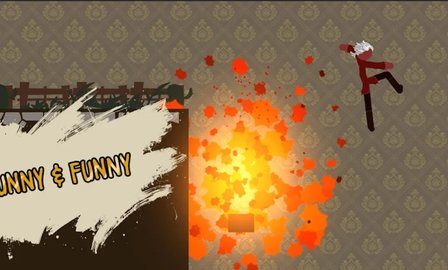 超级下车 1.03 安卓版 3