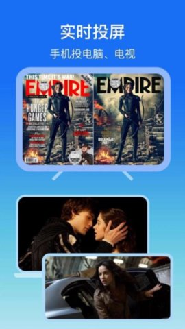 多屏看看 1.1.4 安卓版 2