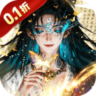 魔神变0.1折 1.0.0 手机版