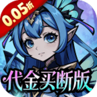 乱世龙魂0.05折 1.0.0 最新版