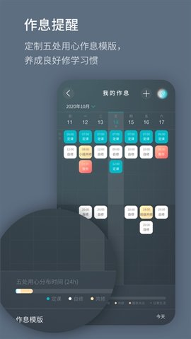 菩提导航 1.0.220810.a 安卓版 2