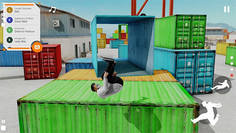 最佳跑酷 1.95 安卓版 1