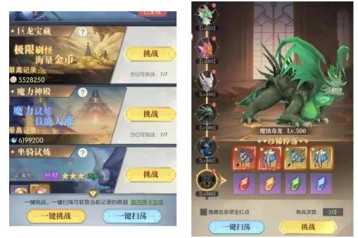 1769735702872478.png screenshot_2026-01-30_09-14-00.png