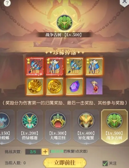 1769735726804864.png screenshot_2026-01-30_09-14-15.png