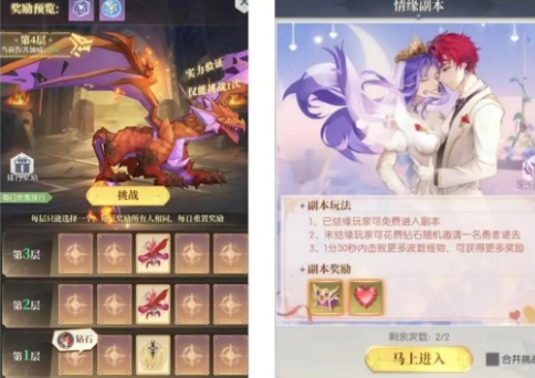 1769735733725535.png screenshot_2026-01-30_09-14-26.png