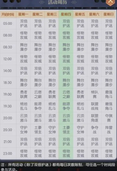 1769735739498653.png screenshot_2026-01-30_09-14-37.png