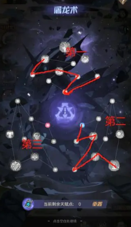 1769743767218531.png screenshot_2026-01-30_11-29-14.png