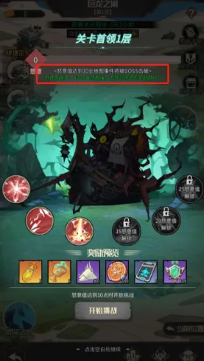 1769743782202232.png screenshot_2026-01-30_11-29-00.png