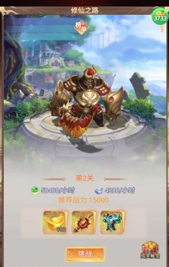 1769744390487610.png screenshot_2026-01-30_11-38-53.png