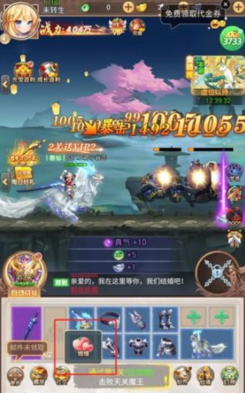 1769744394392558.png screenshot_2026-01-30_11-38-59.png