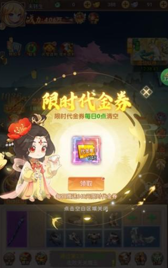 1769744400298711.png screenshot_2026-01-30_11-39-05.png