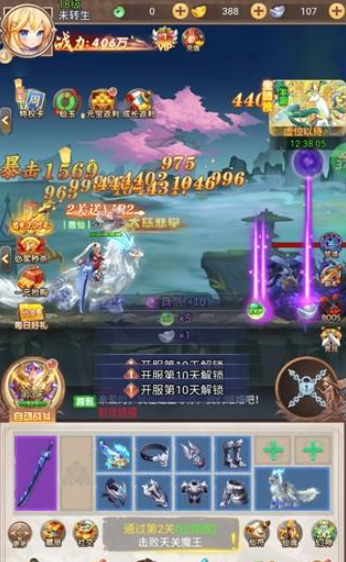 1769744404811339.png screenshot_2026-01-30_11-39-13.png