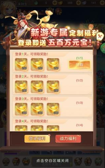 1769744408798209.png screenshot_2026-01-30_11-39-21.png