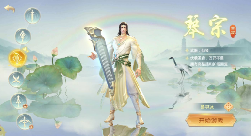 1769752545970858.png screenshot_2026-01-30_13-55-21.png