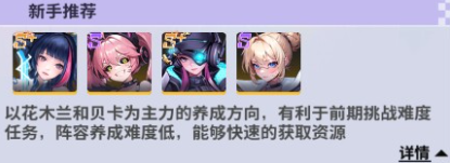 1769758973420879.png screenshot_2026-01-30_15-41-57.png