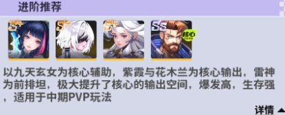 1769758979829535.png screenshot_2026-01-30_15-41-50.png