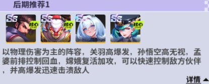 1769758991793485.png screenshot_2026-01-30_15-41-35.png