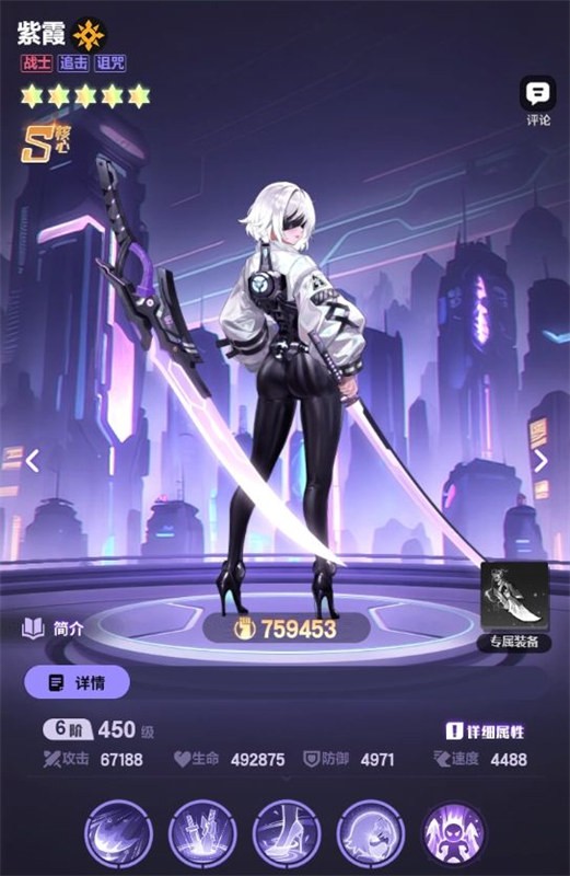 1769759069277748.jpg 14163801kvsa.jpg