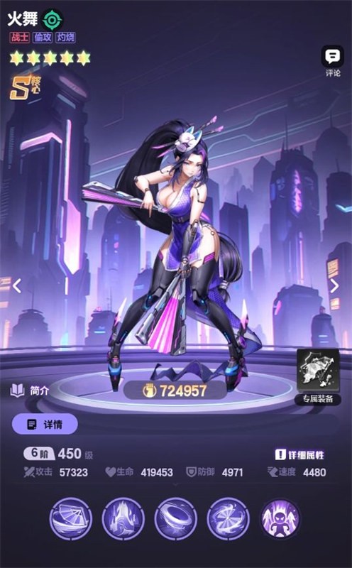 1769759074431880.jpg 14163801dau5.jpg