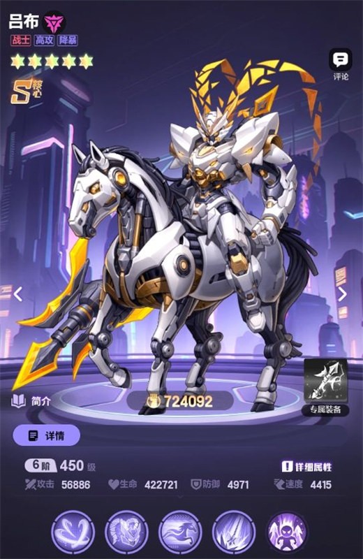 1769759079492188.jpg 14163802lyvd.jpg