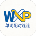 单词配对连连 1.1 安卓版