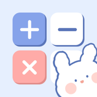 小学生计算器 4.4.14 安卓版