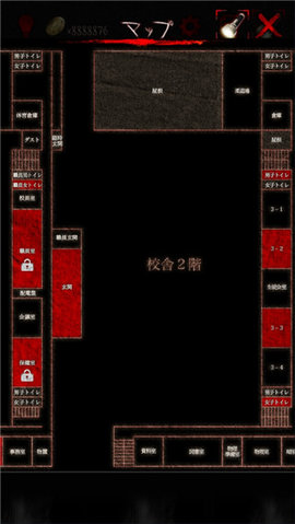 怨宅学校怪谈 1.0.0 最新版 2