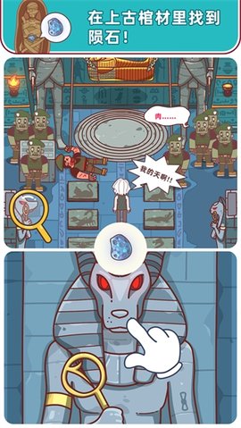 解密俱乐部 1.0.0.404.401.1025 安卓版 1