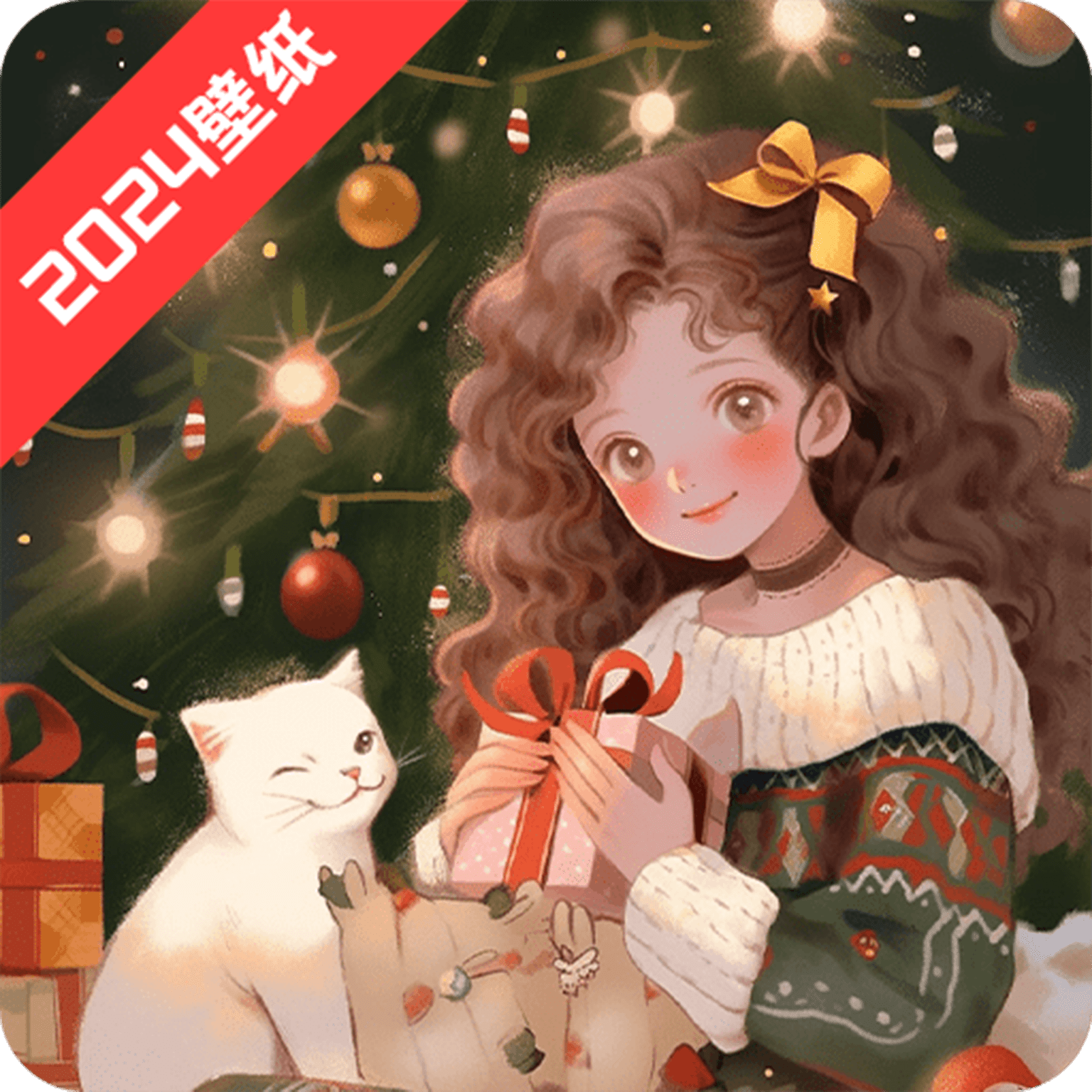 神图壁纸主题大全 3.5.359 手机版