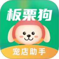 板栗狗 2.6.8 手机版