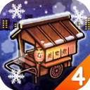 关东煮店人情故事4 1.0.0 安卓版