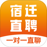 宿迁直聘 3.0.3 手机版