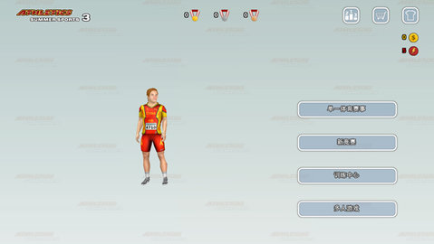 田径3夏季运动会 1.2.8 安卓版 1