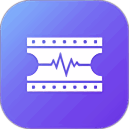 音乐编辑提取器