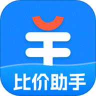 汽车比价助手 1.0.0 安卓版