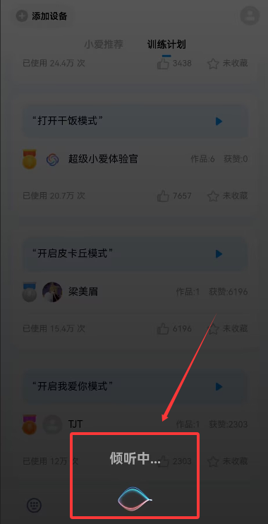 1769826045695438.png 20251126113001_41133.png