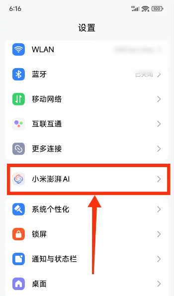 1769826598531848.png screenshot_2026-01-31_10-29-01.png