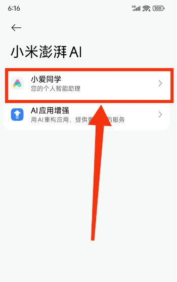 1769826604532099.png screenshot_2026-01-31_10-29-08.png